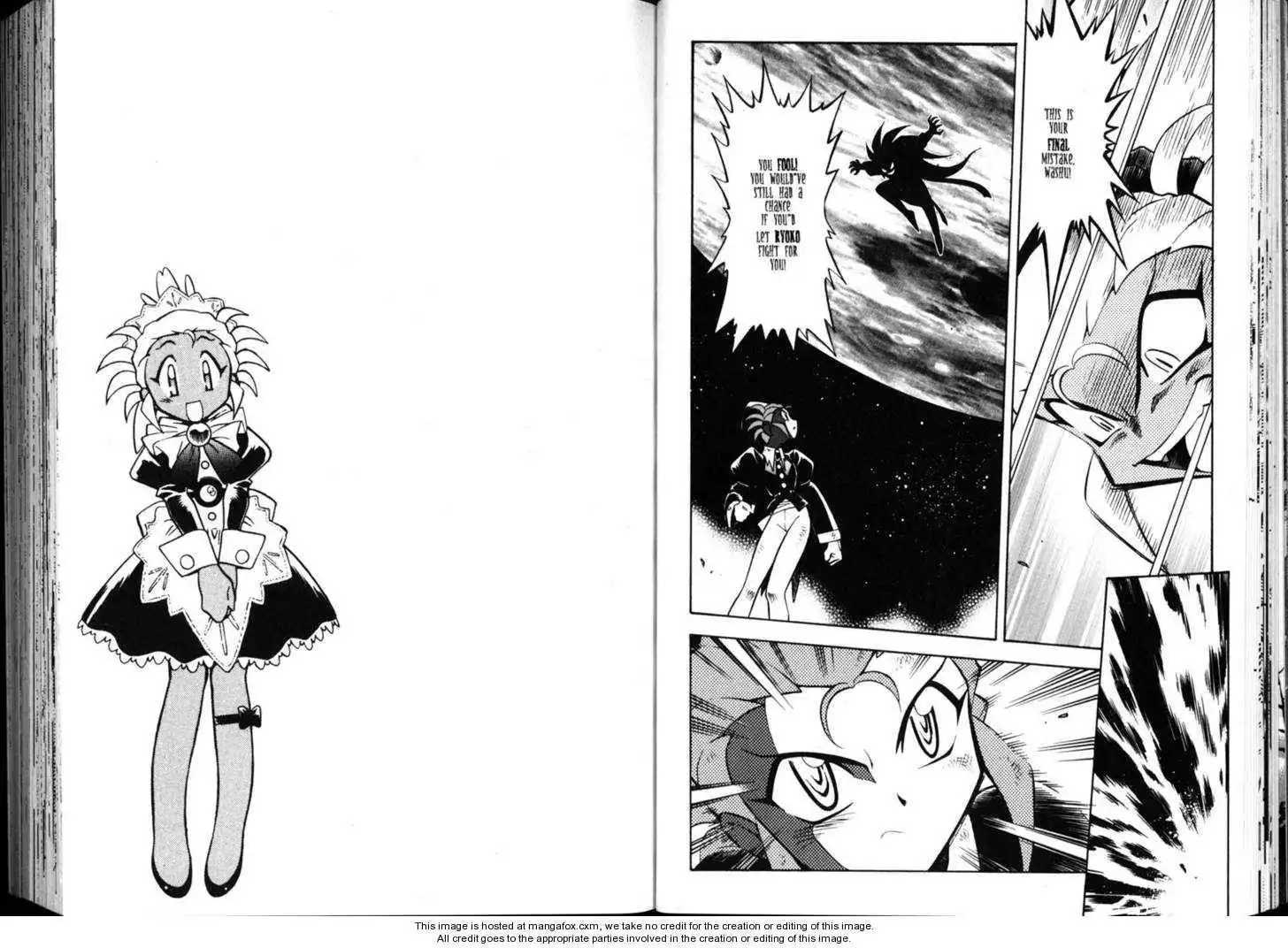 Shin Tenchi Muyo Chapter 3 80